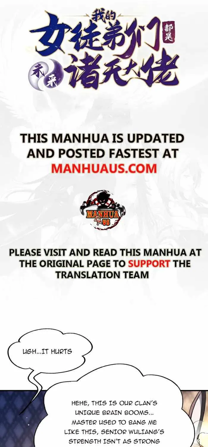 My Female Apprentices Are All Big Shots From the Future Zinmanga X Chapter 237 Page 2