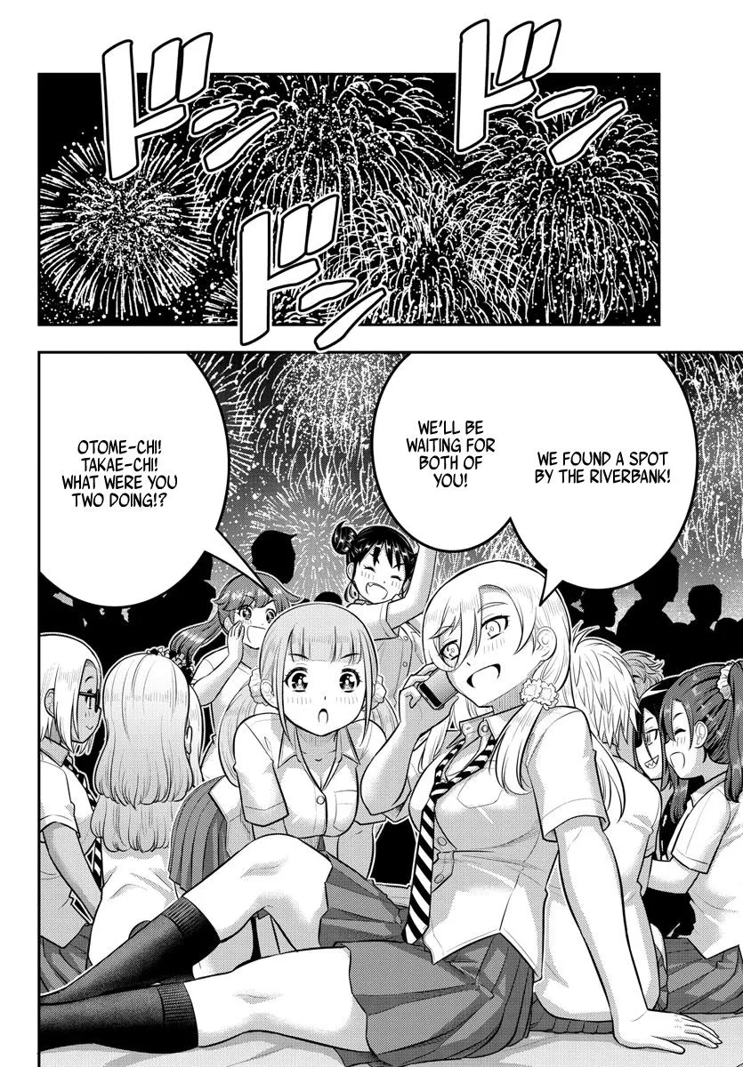 Yankee Jk Kuzuhana-Chan Zinmanga X Chapter 170 Page 4