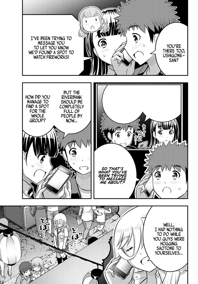 Yankee Jk Kuzuhana-Chan Zinmanga X Chapter 170 Page 5