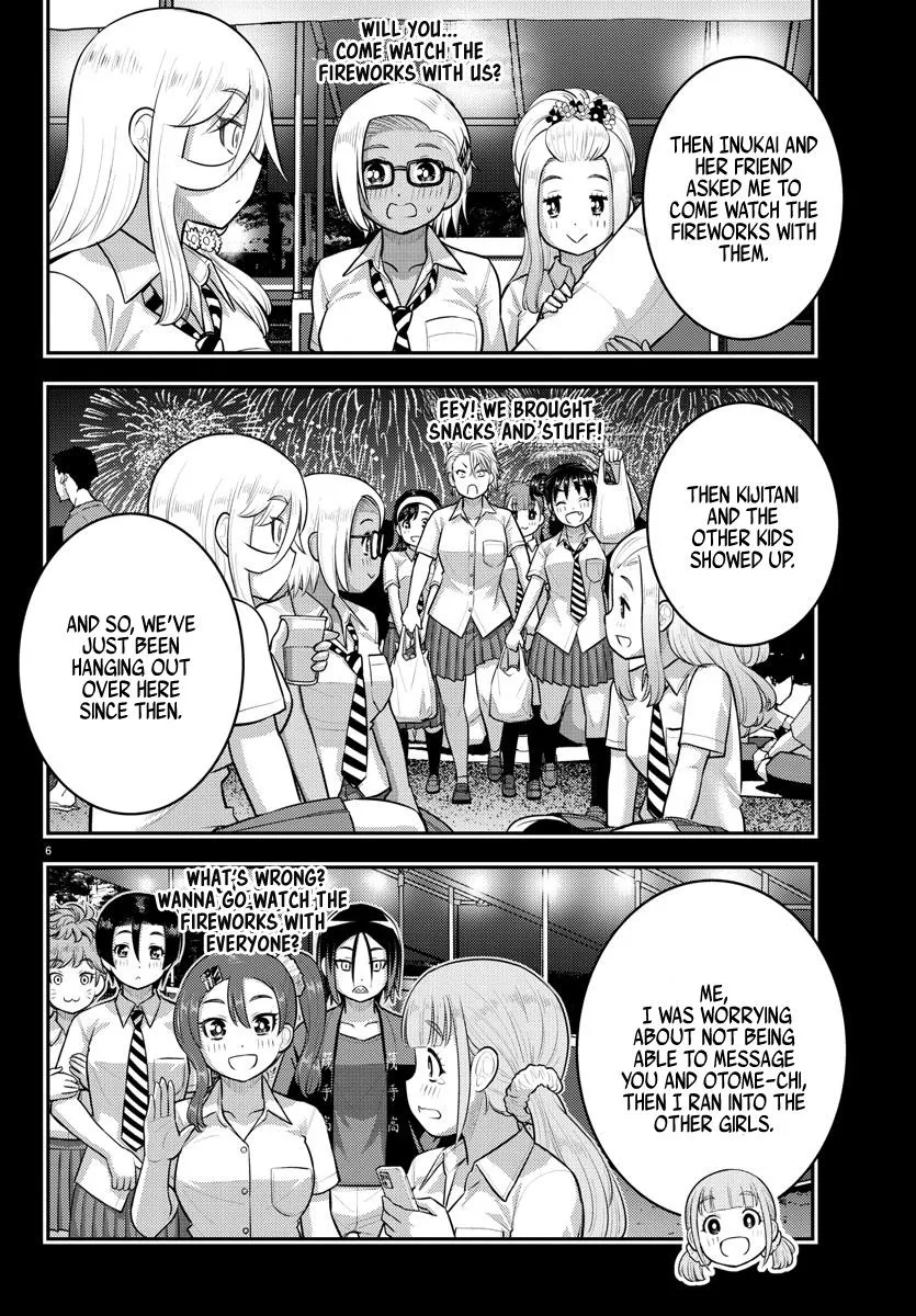 Yankee Jk Kuzuhana-Chan Zinmanga X Chapter 170 Page 6