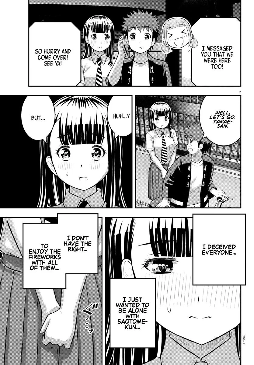 Yankee Jk Kuzuhana-Chan Zinmanga X Chapter 170 Page 7