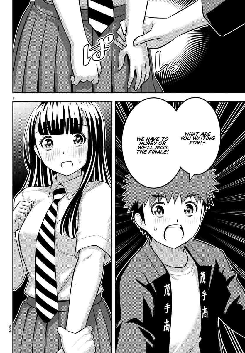 Yankee Jk Kuzuhana-Chan Zinmanga X Chapter 170 Page 8
