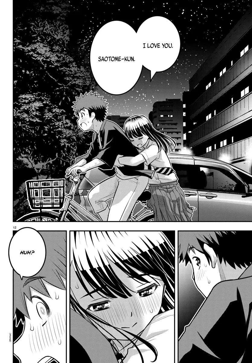 Yankee Jk Kuzuhana-Chan Zinmanga X Chapter 170 Page 12