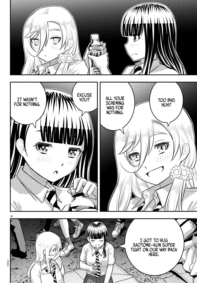 Yankee Jk Kuzuhana-Chan Zinmanga X Chapter 170 Page 16