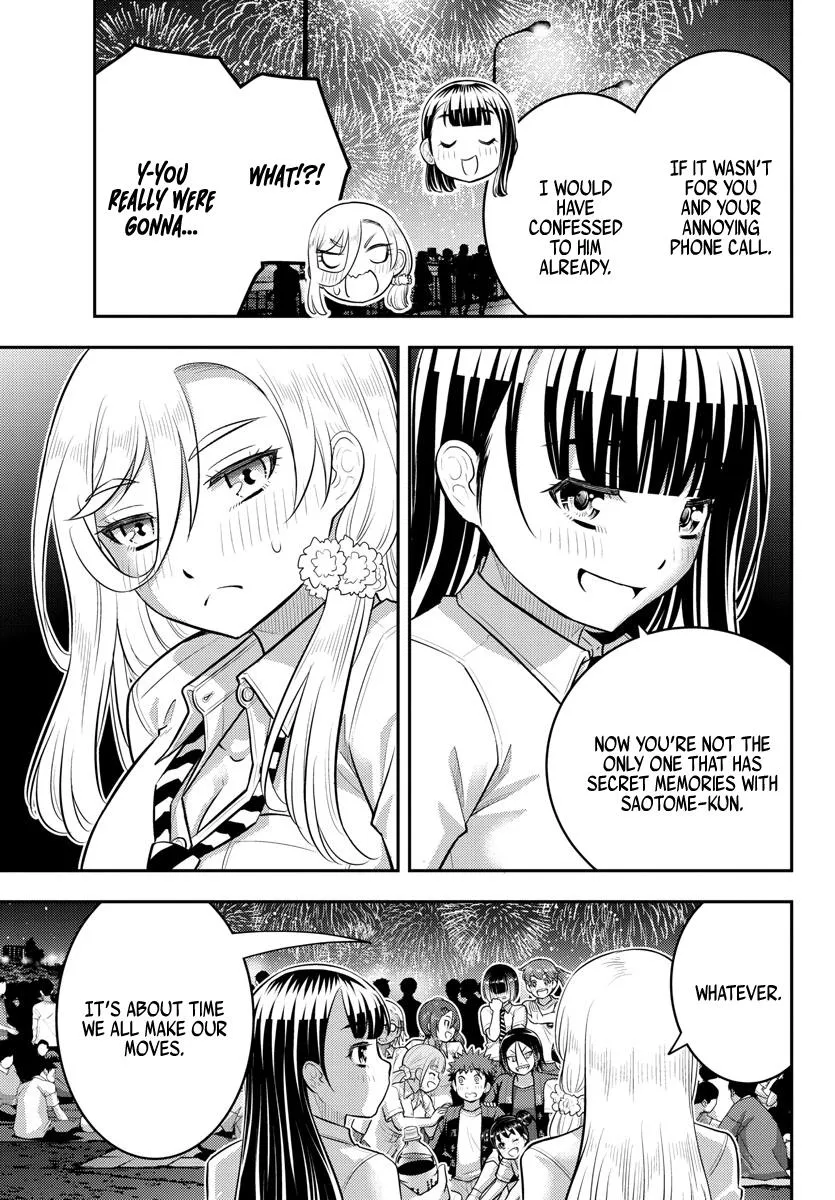 Yankee Jk Kuzuhana-Chan Zinmanga X Chapter 170 Page 17