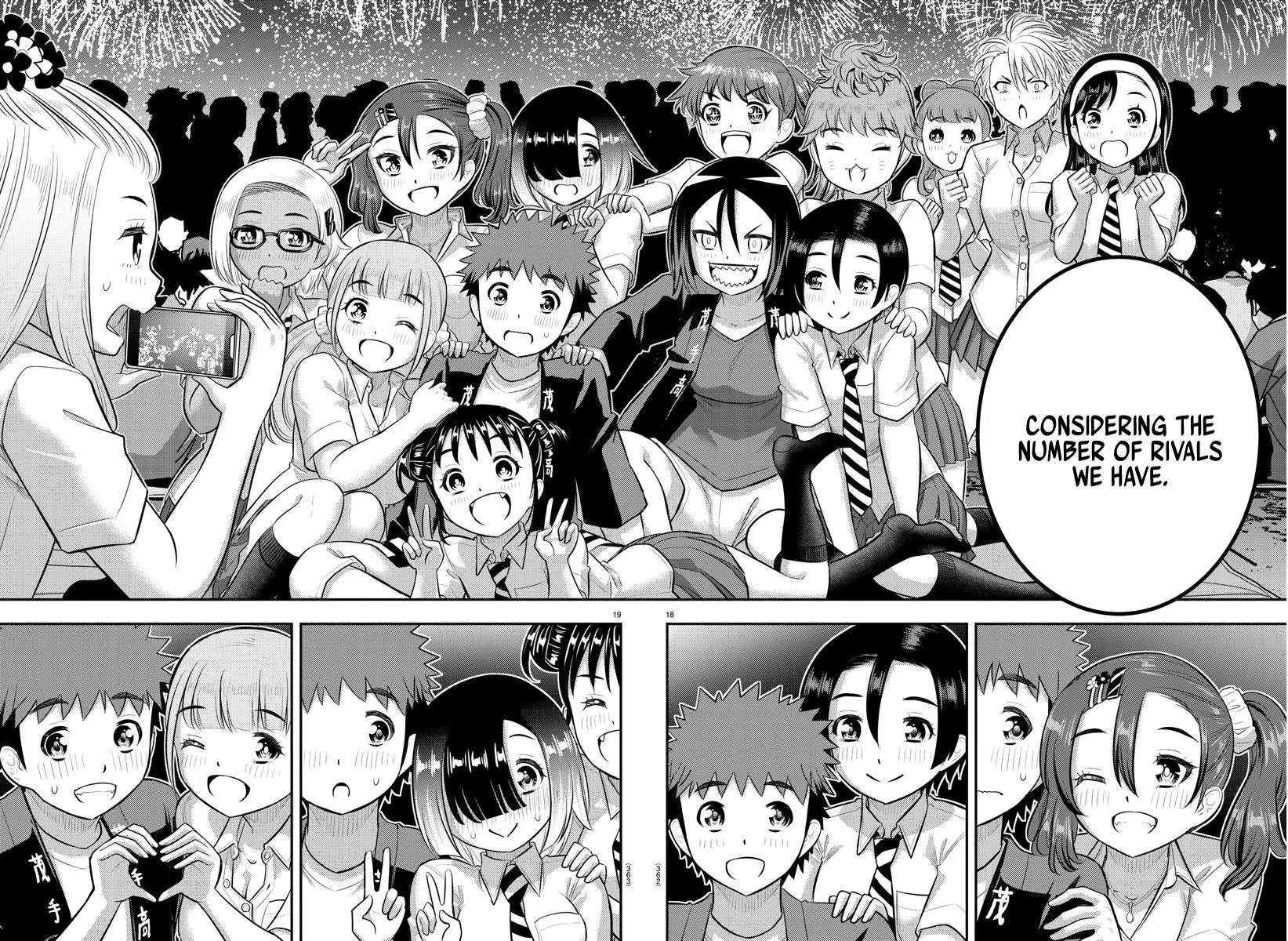 Yankee Jk Kuzuhana-Chan Zinmanga X Chapter 170 Page 18