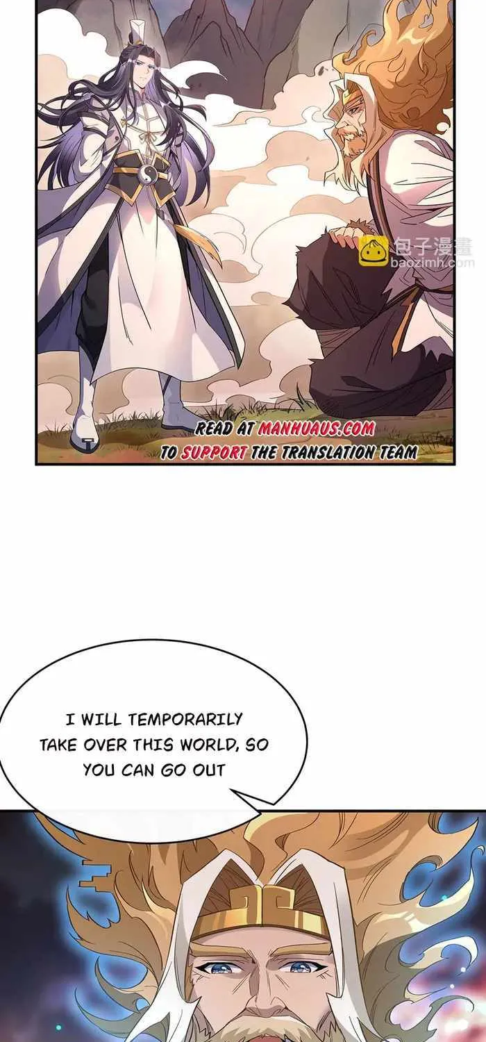 My Female Apprentices Are All Big Shots From the Future Zinmanga X Chapter 235 Page 4