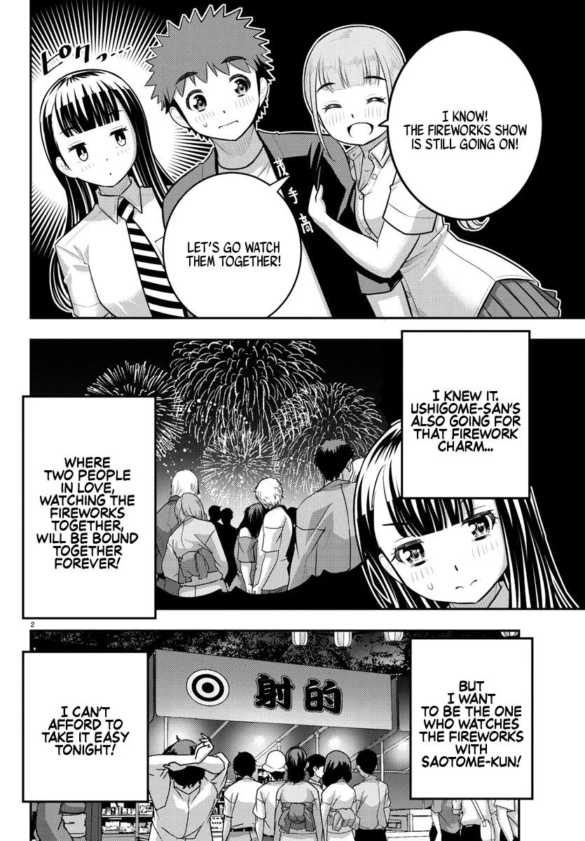 Yankee Jk Kuzuhana-Chan Zinmanga X Chapter 169 Page 2