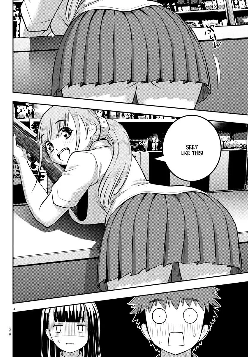Yankee Jk Kuzuhana-Chan Zinmanga X Chapter 169 Page 4