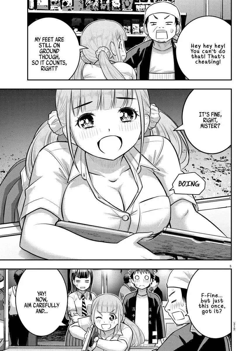 Yankee Jk Kuzuhana-Chan Zinmanga X Chapter 169 Page 5