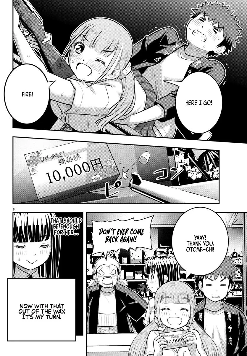 Yankee Jk Kuzuhana-Chan Zinmanga X Chapter 169 Page 8