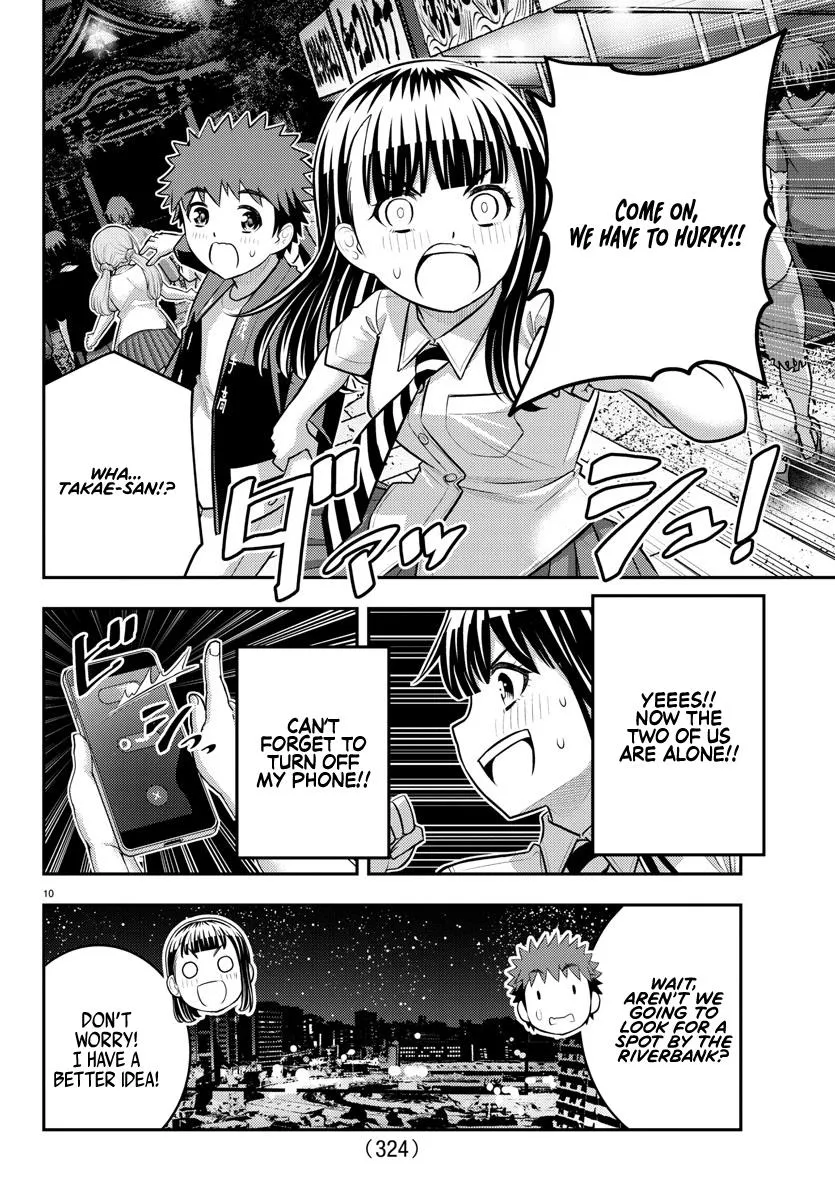 Yankee Jk Kuzuhana-Chan Zinmanga X Chapter 169 Page 10