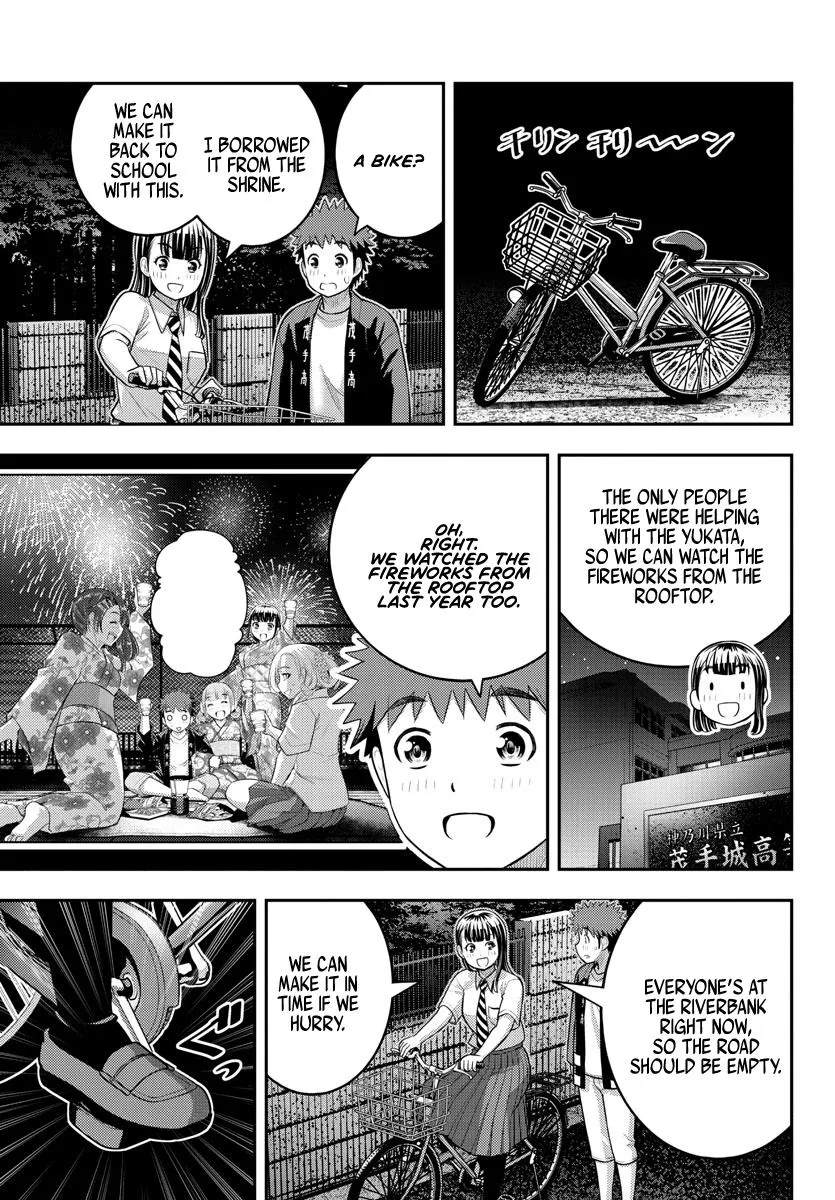 Yankee Jk Kuzuhana-Chan Zinmanga X Chapter 169 Page 11
