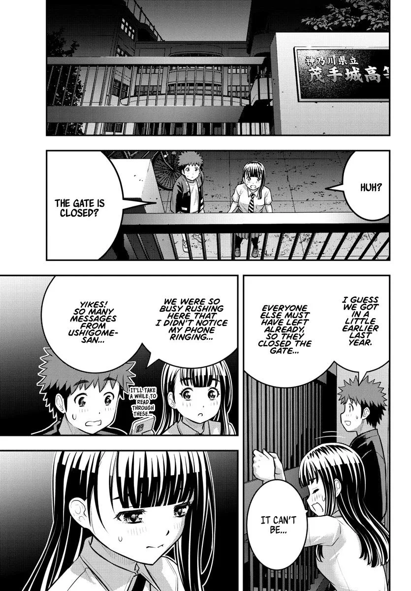 Yankee Jk Kuzuhana-Chan Zinmanga X Chapter 169 Page 13