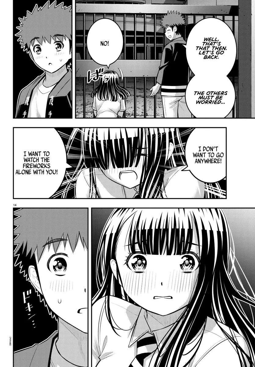 Yankee Jk Kuzuhana-Chan Zinmanga X Chapter 169 Page 14