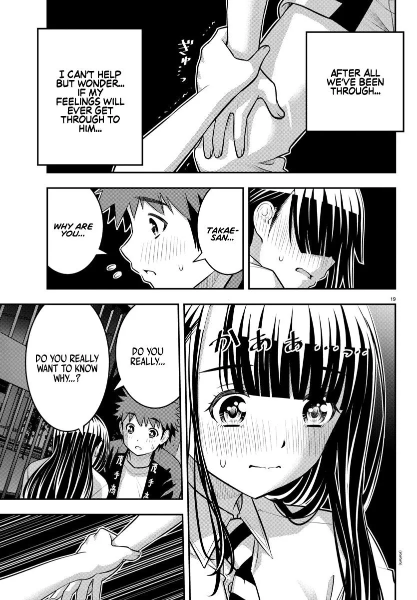 Yankee Jk Kuzuhana-Chan Zinmanga X Chapter 169 Page 19