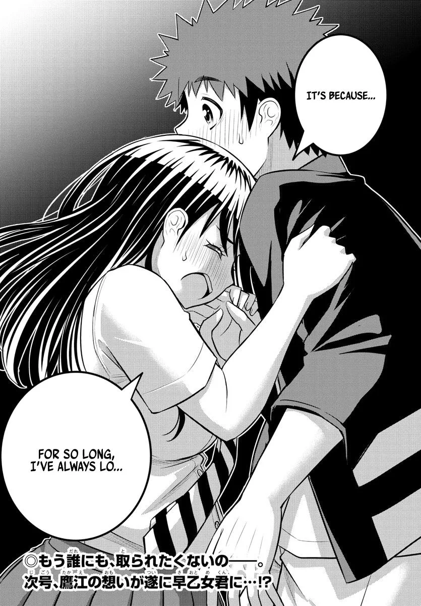 Yankee Jk Kuzuhana-Chan Zinmanga X Chapter 169 Page 20