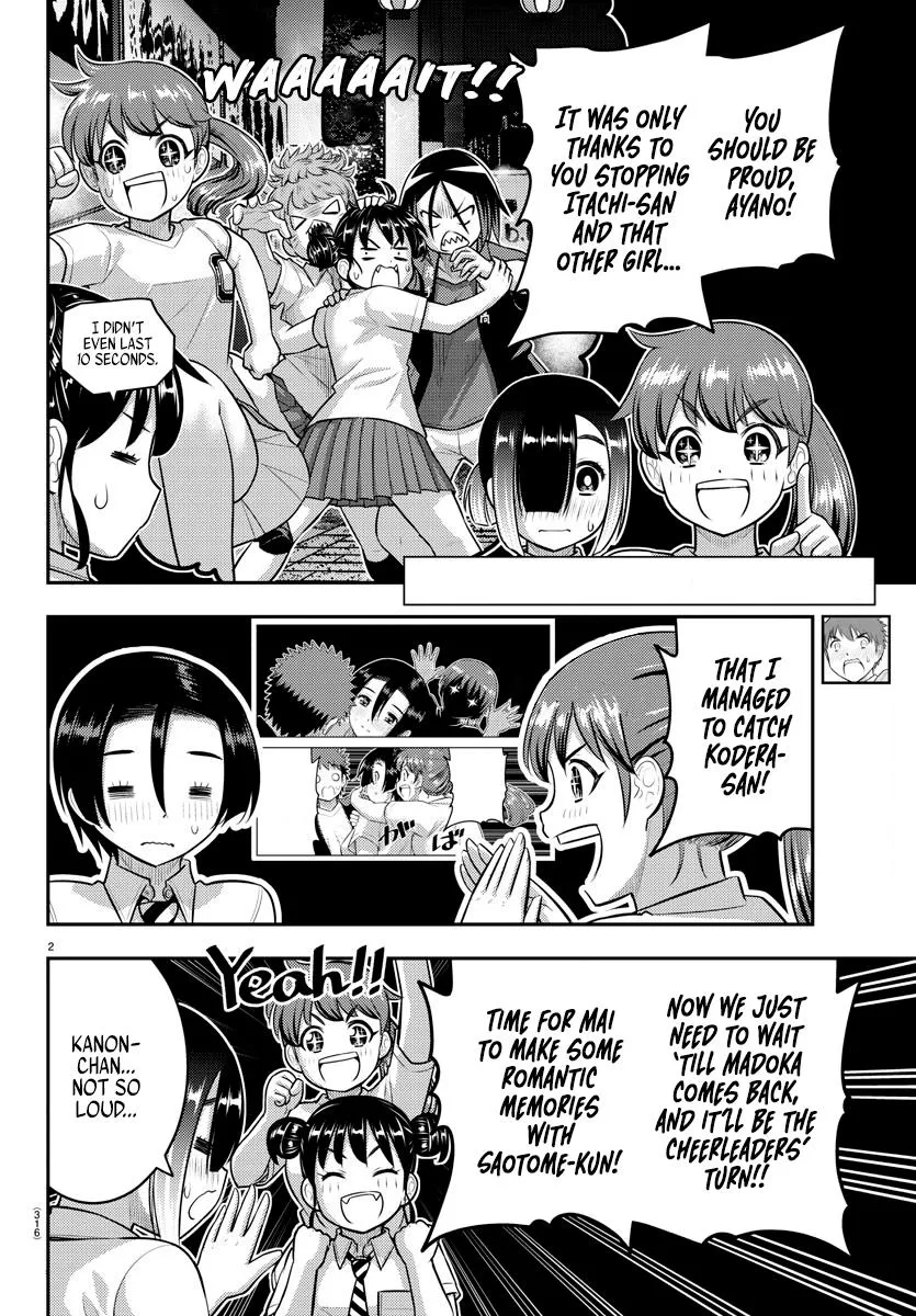 Yankee Jk Kuzuhana-Chan Zinmanga X Chapter 168 Page 2