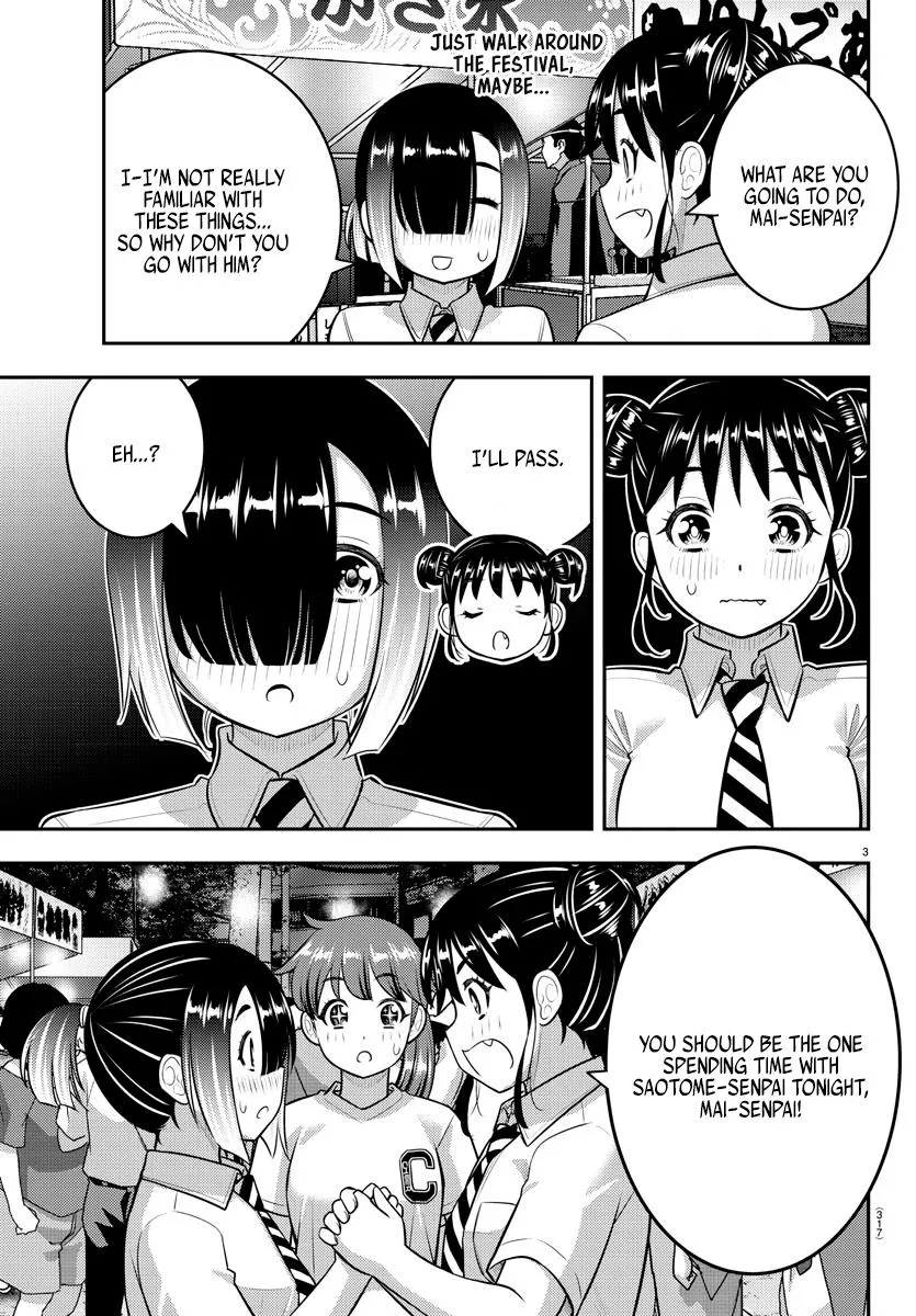 Yankee Jk Kuzuhana-Chan Zinmanga X Chapter 168 Page 3