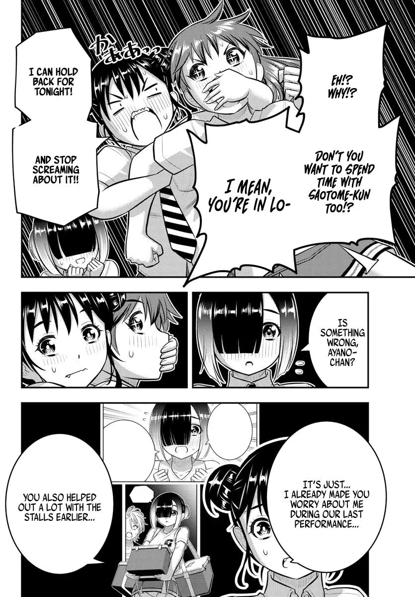 Yankee Jk Kuzuhana-Chan Zinmanga X Chapter 168 Page 4