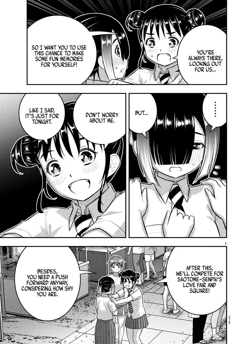 Yankee Jk Kuzuhana-Chan Zinmanga X Chapter 168 Page 5
