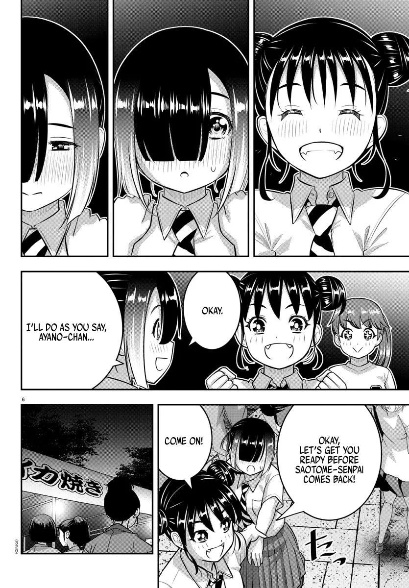 Yankee Jk Kuzuhana-Chan Zinmanga X Chapter 168 Page 6