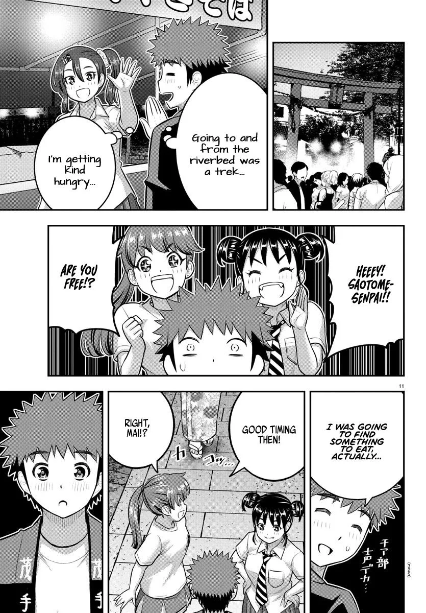 Yankee Jk Kuzuhana-Chan Zinmanga X Chapter 168 Page 11