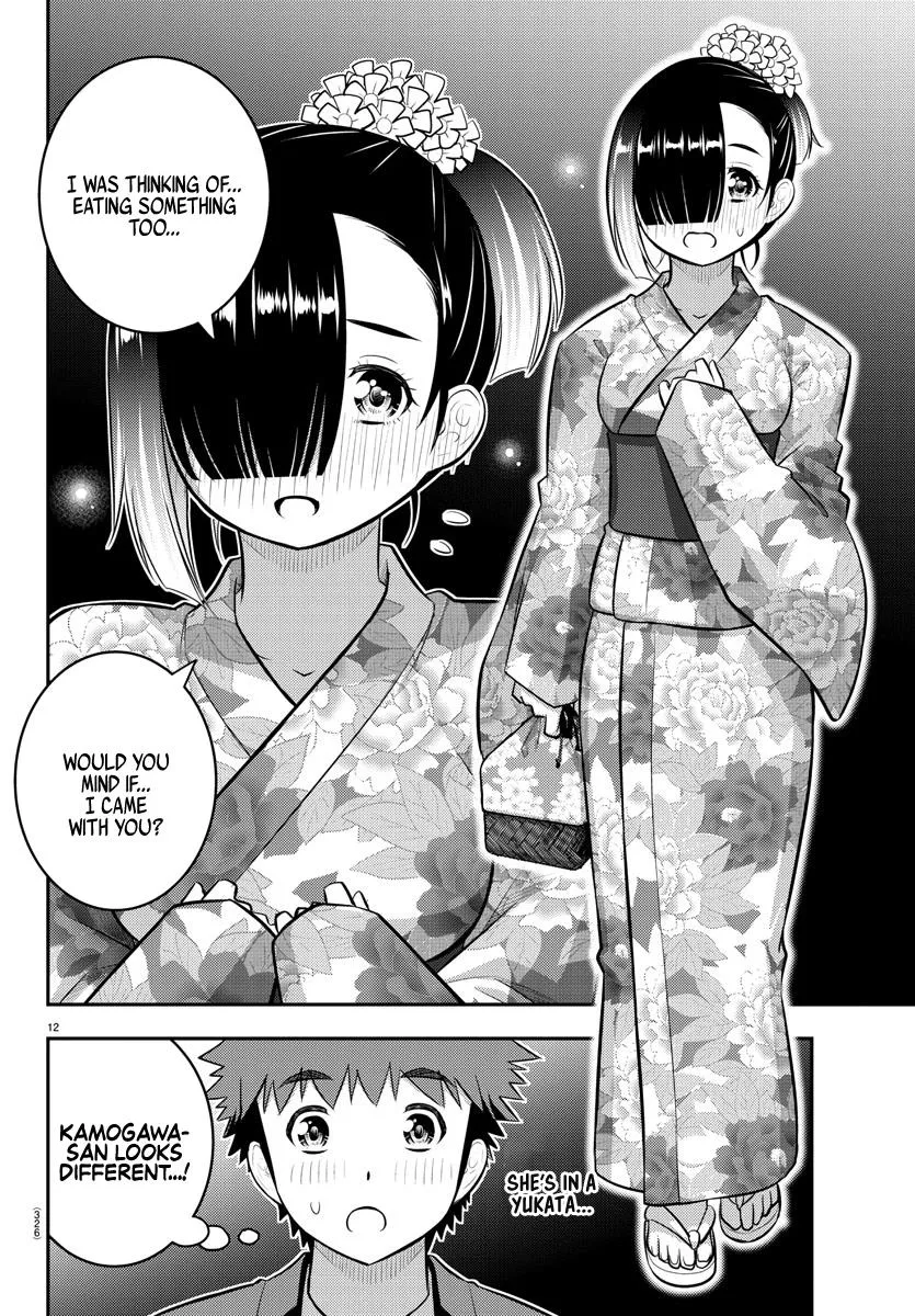 Yankee Jk Kuzuhana-Chan Zinmanga X Chapter 168 Page 12