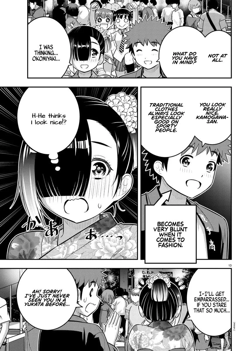 Yankee Jk Kuzuhana-Chan Zinmanga X Chapter 168 Page 13