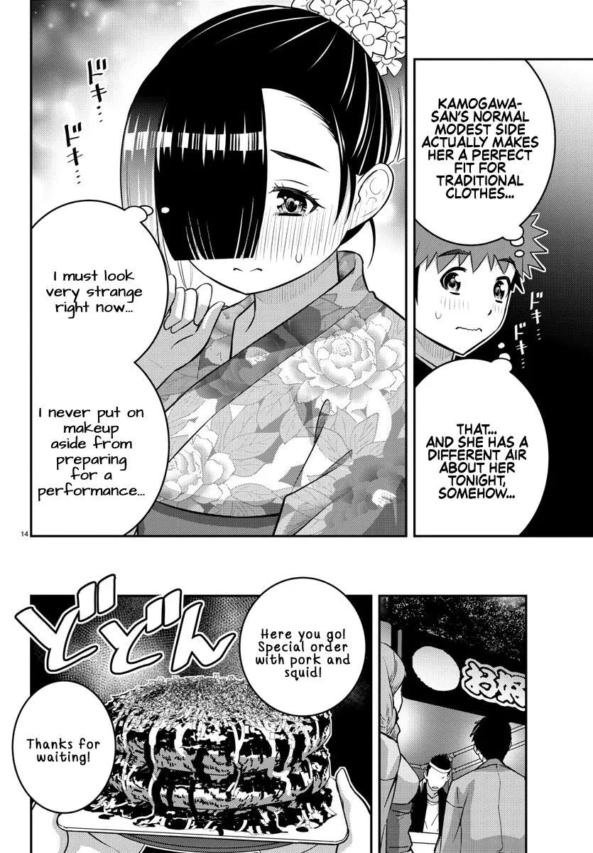 Yankee Jk Kuzuhana-Chan Zinmanga X Chapter 168 Page 14