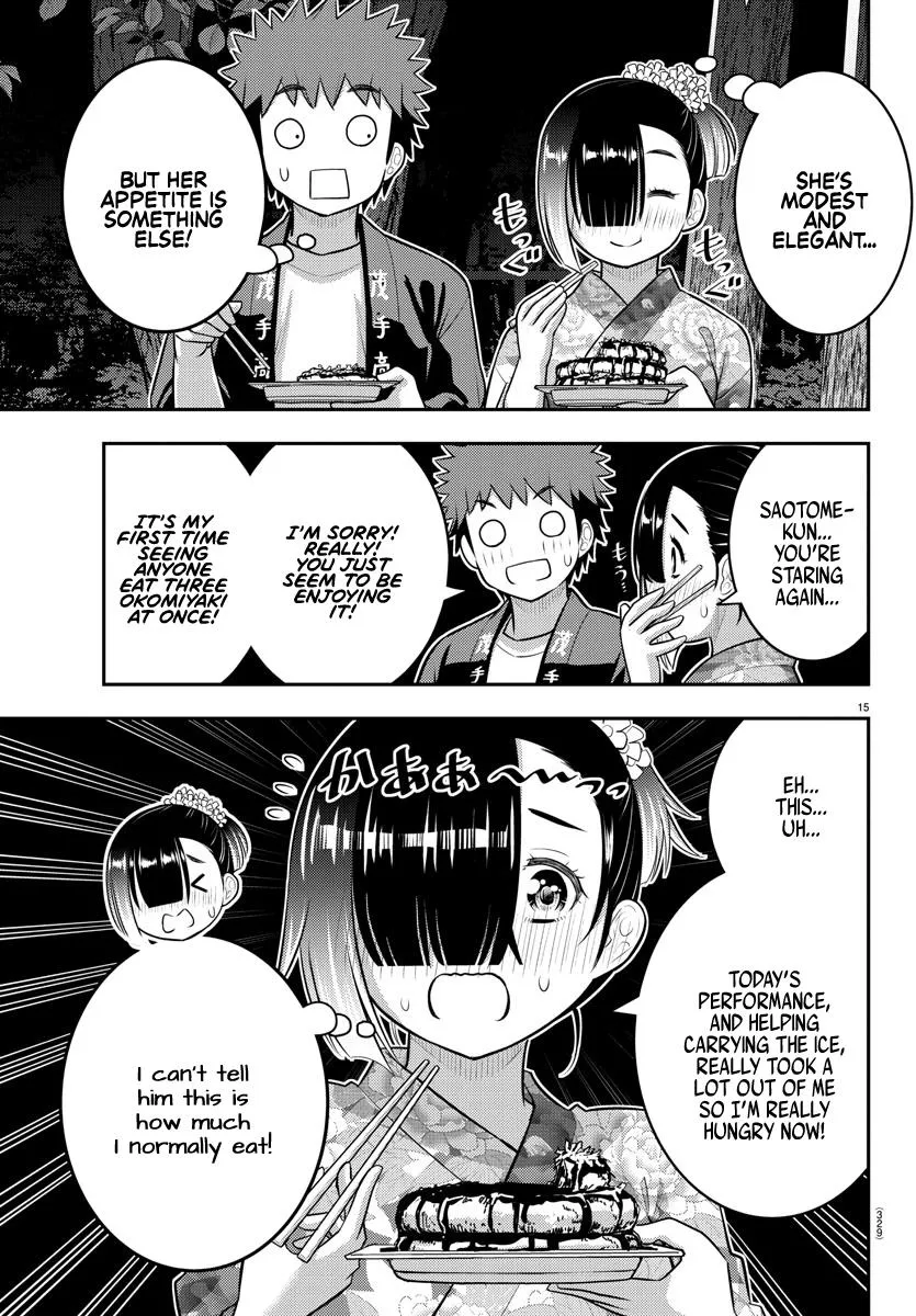 Yankee Jk Kuzuhana-Chan Zinmanga X Chapter 168 Page 15