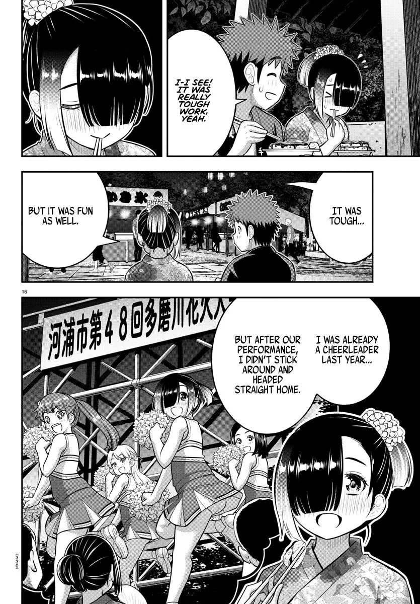 Yankee Jk Kuzuhana-Chan Zinmanga X Chapter 168 Page 16