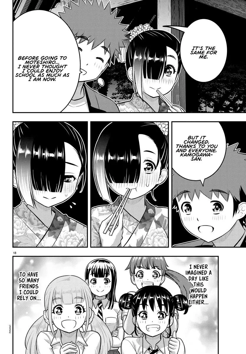 Yankee Jk Kuzuhana-Chan Zinmanga X Chapter 168 Page 18