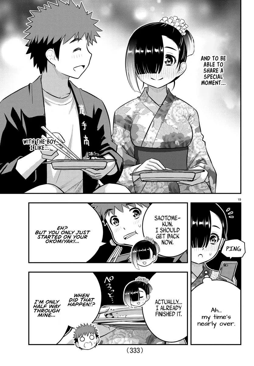Yankee Jk Kuzuhana-Chan Zinmanga X Chapter 168 Page 19
