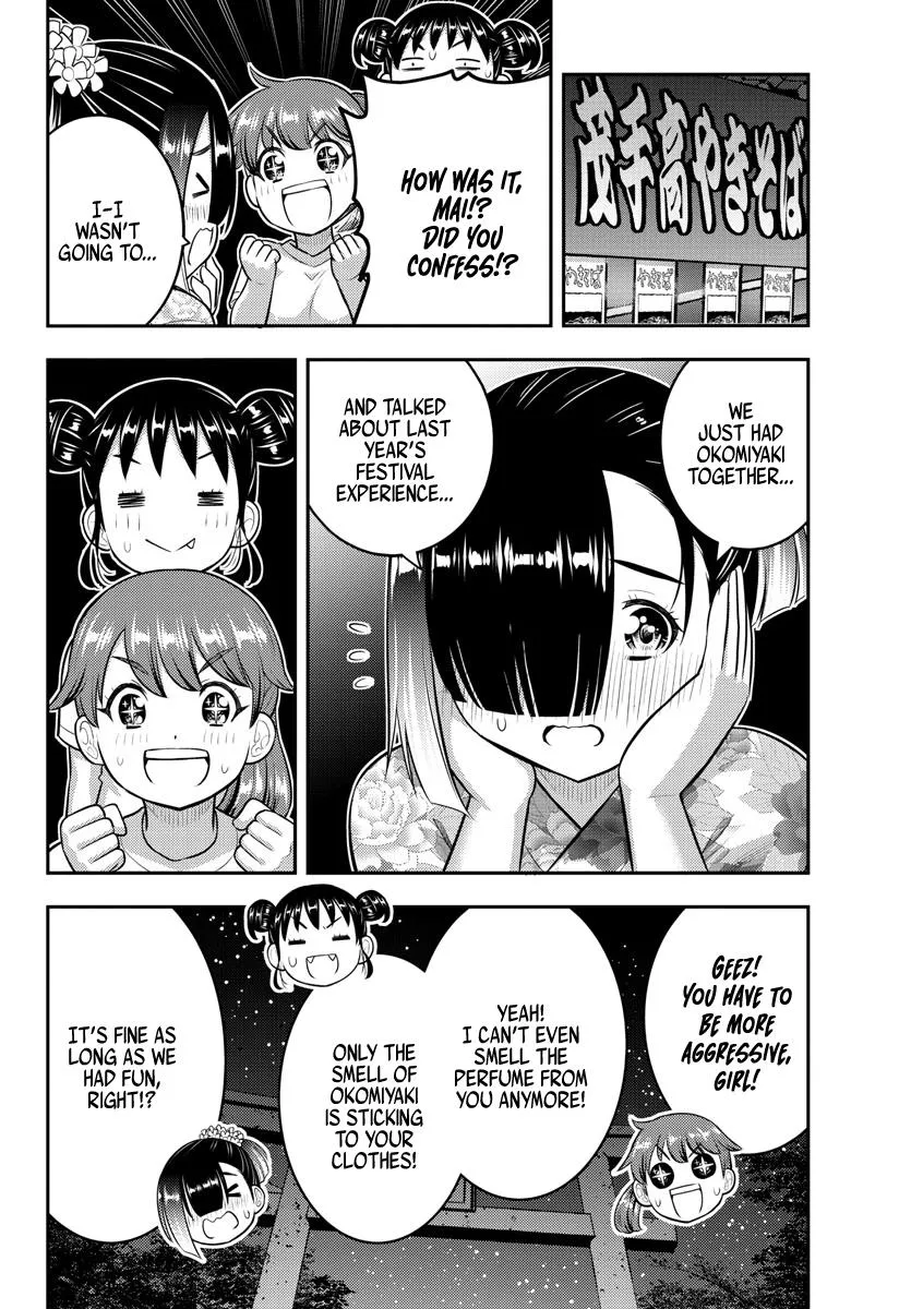 Yankee Jk Kuzuhana-Chan Zinmanga X Chapter 168 Page 20