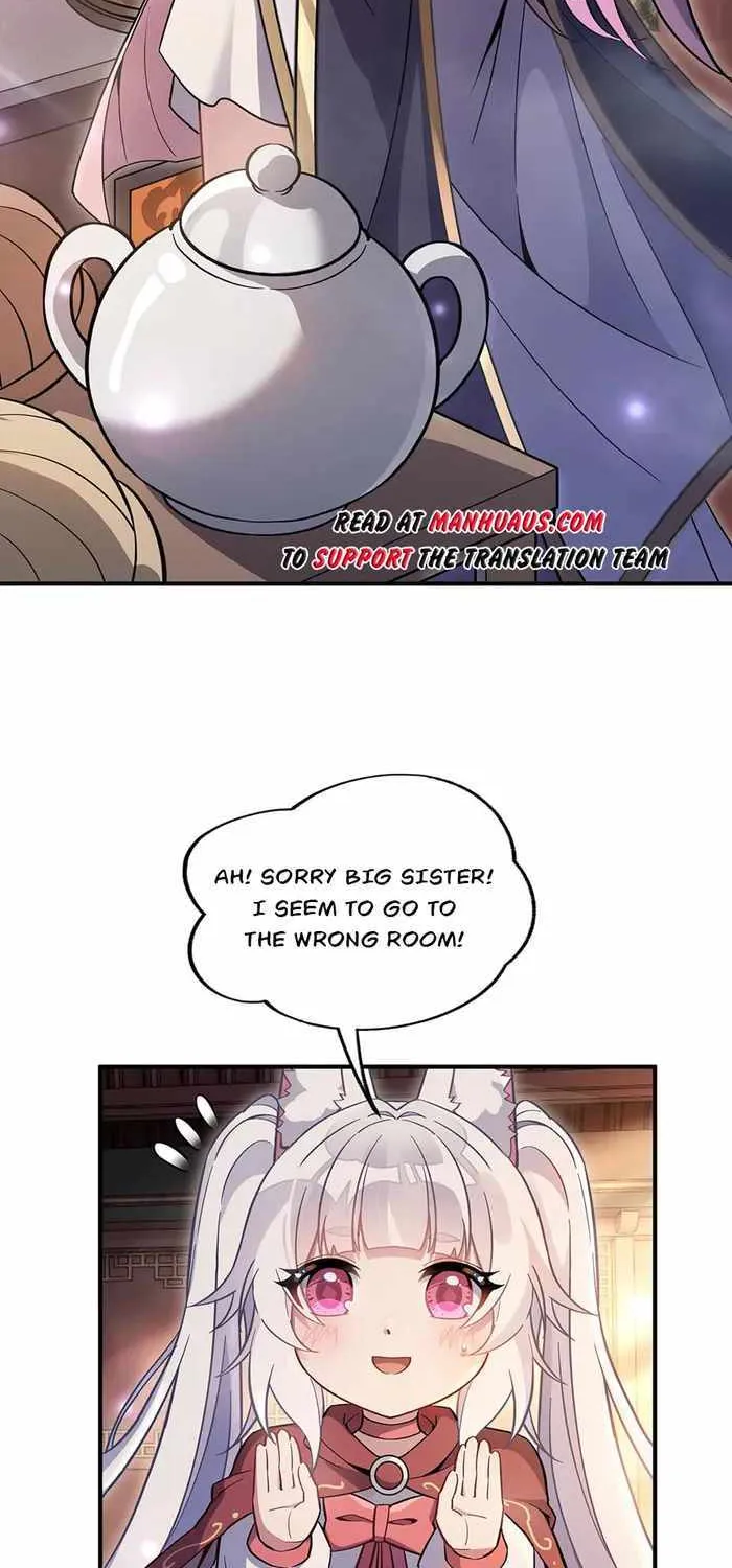 My Female Apprentices Are All Big Shots From the Future Zinmanga X Chapter 222 Page 8