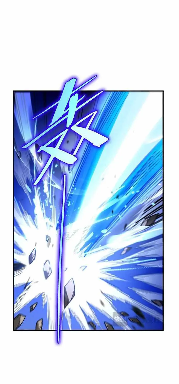My Female Apprentices Are All Big Shots From the Future Zinmanga X Chapter 222 Page 26