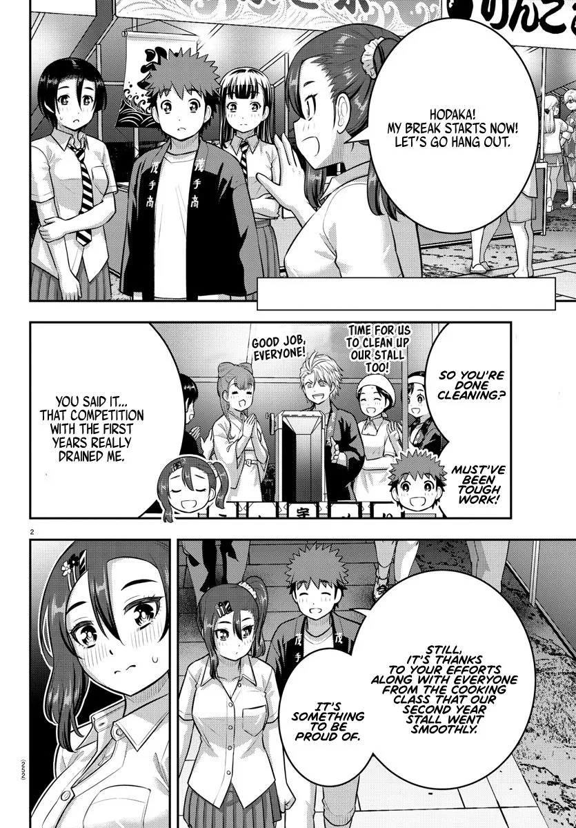 Yankee Jk Kuzuhana-Chan Zinmanga X Chapter 167 Page 2