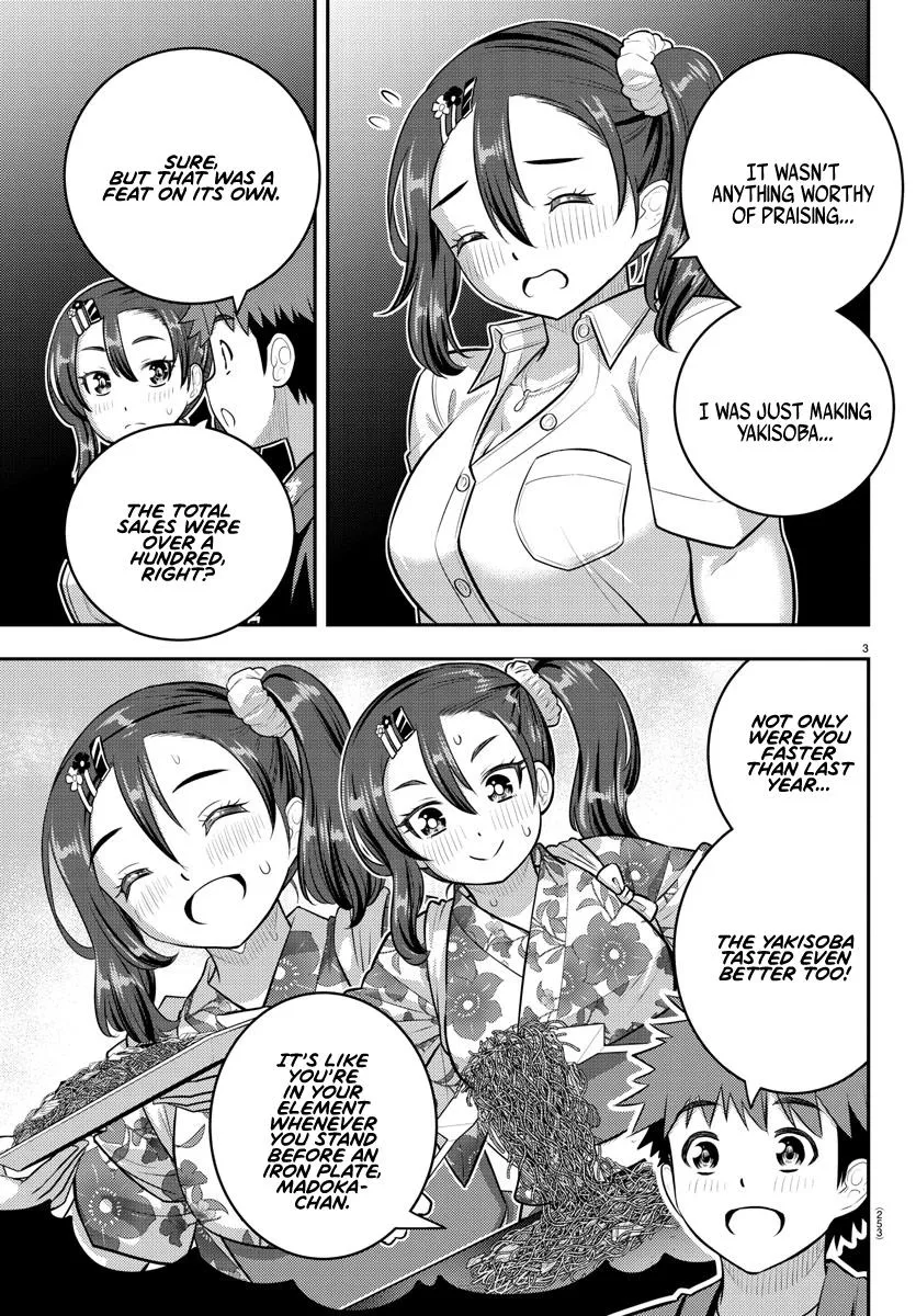 Yankee Jk Kuzuhana-Chan Zinmanga X Chapter 167 Page 3
