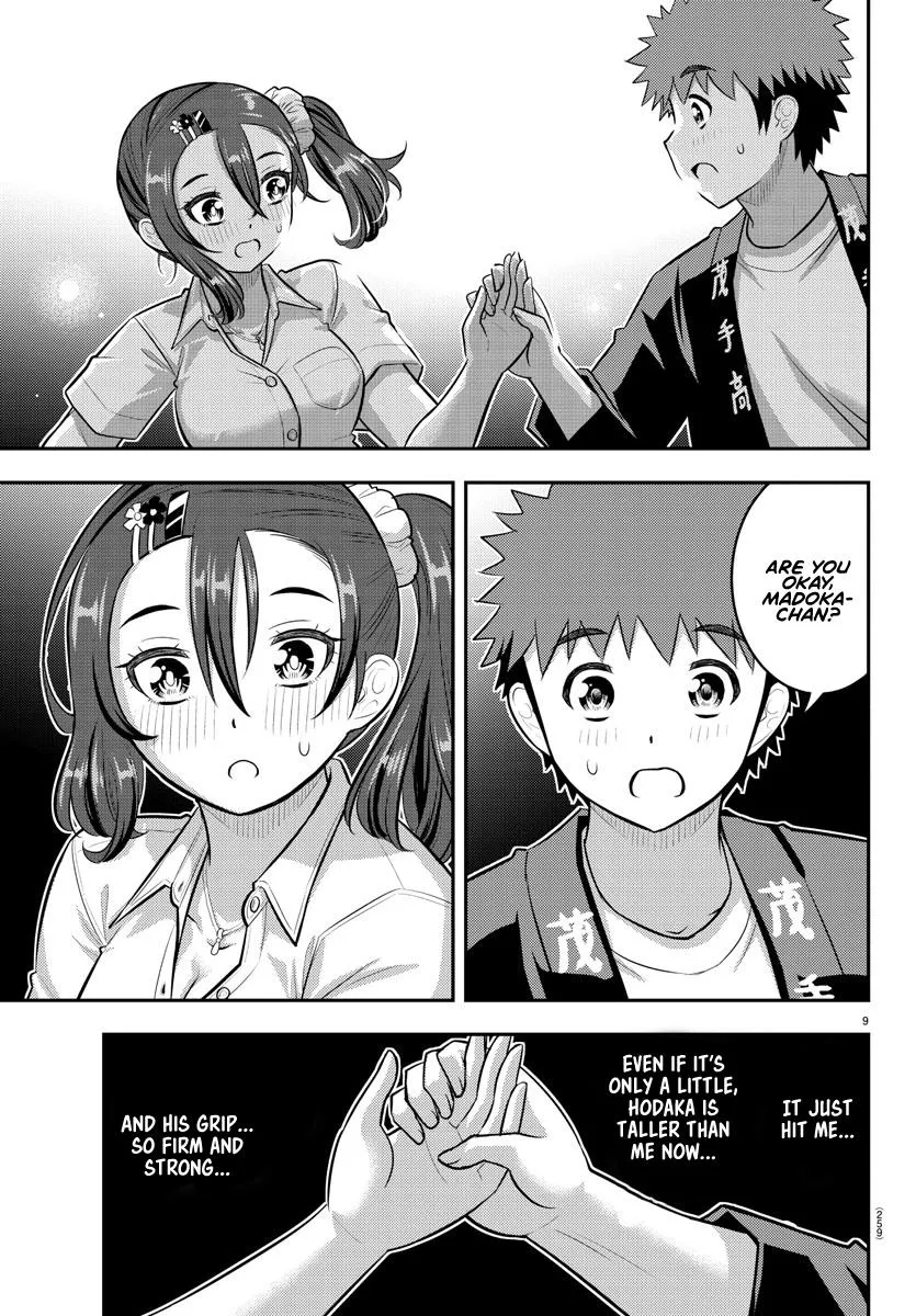 Yankee Jk Kuzuhana-Chan Zinmanga X Chapter 167 Page 9