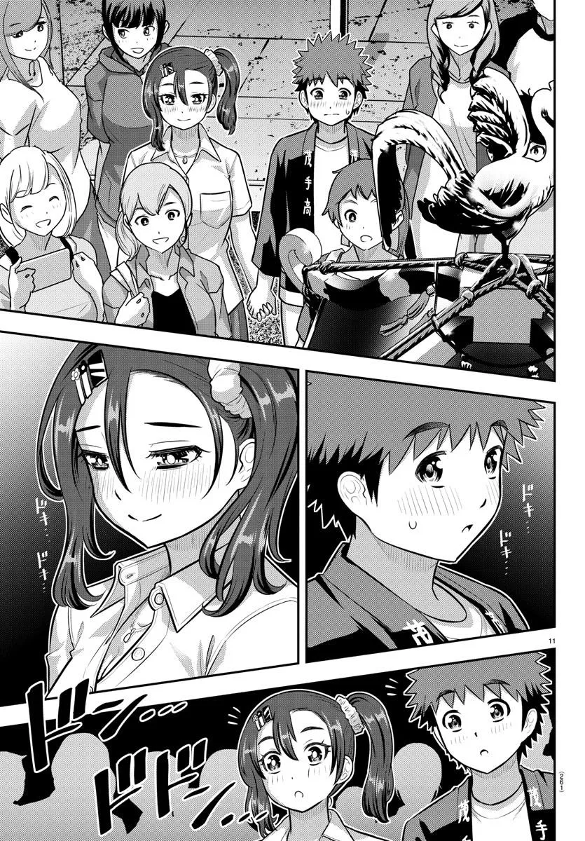Yankee Jk Kuzuhana-Chan Zinmanga X Chapter 167 Page 11