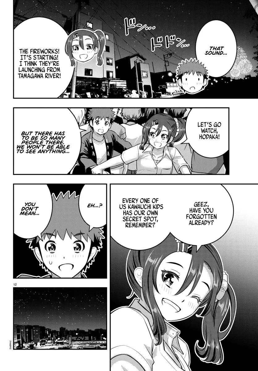 Yankee Jk Kuzuhana-Chan Zinmanga X Chapter 167 Page 12