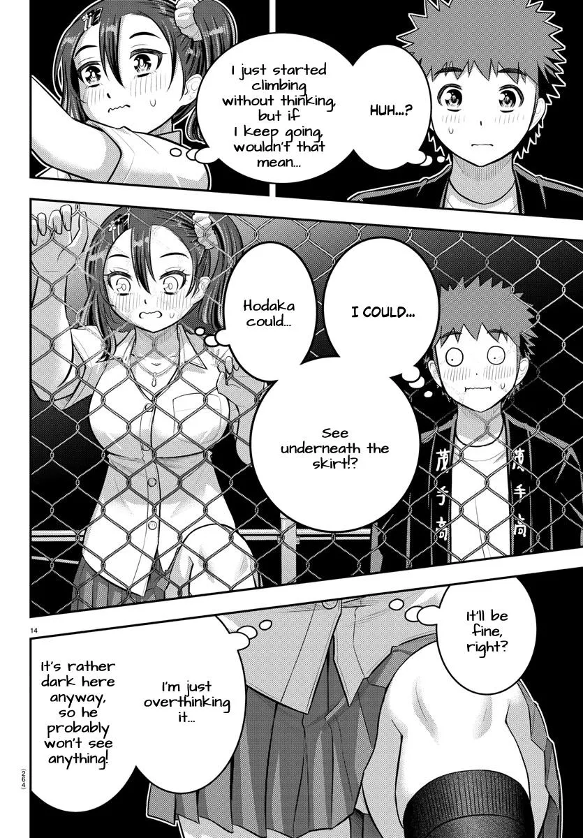 Yankee Jk Kuzuhana-Chan Zinmanga X Chapter 167 Page 14