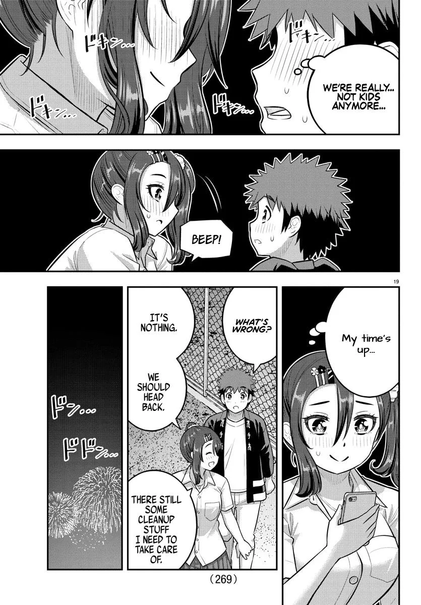 Yankee Jk Kuzuhana-Chan Zinmanga X Chapter 167 Page 19