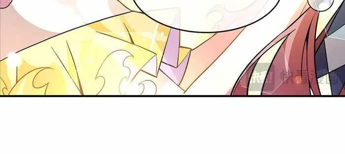 My Female Apprentices Are All Big Shots From the Future Zinmanga X Chapter 220 Page 33