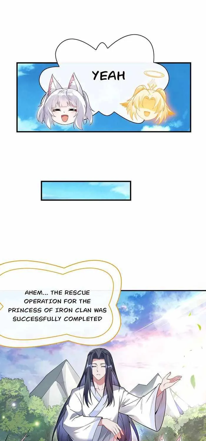 My Female Apprentices Are All Big Shots From the Future Zinmanga X Chapter 220 Page 45