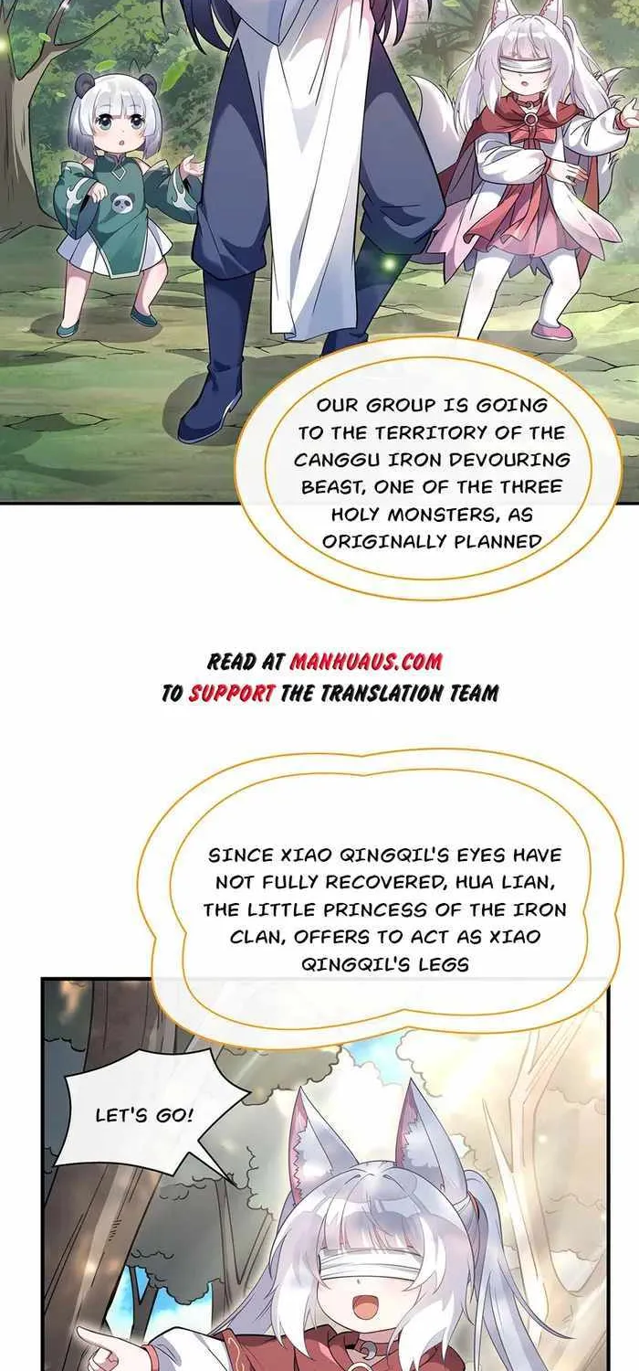 My Female Apprentices Are All Big Shots From the Future Zinmanga X Chapter 220 Page 46