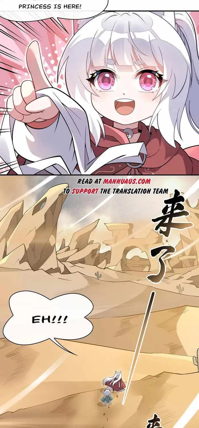 My Female Apprentices Are All Big Shots From the Future Zinmanga X Chapter 220 Page 50