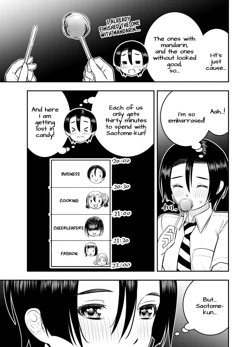 Yankee Jk Kuzuhana-Chan Zinmanga X Chapter 166 Page 3
