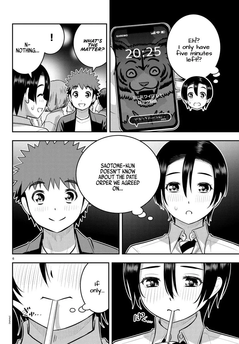 Yankee Jk Kuzuhana-Chan Zinmanga X Chapter 166 Page 6